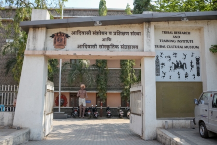 Tribal Museum